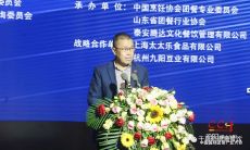 【2023重磅榮譽】 | 第十八屆中國國際團餐產業大會 千喜鶴斬獲多項行業殊榮！