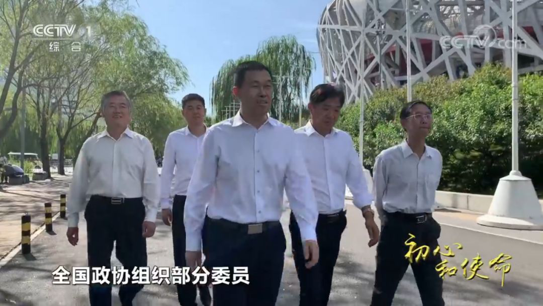 劉延云董事長助力扶貧，登上央視文獻專題片