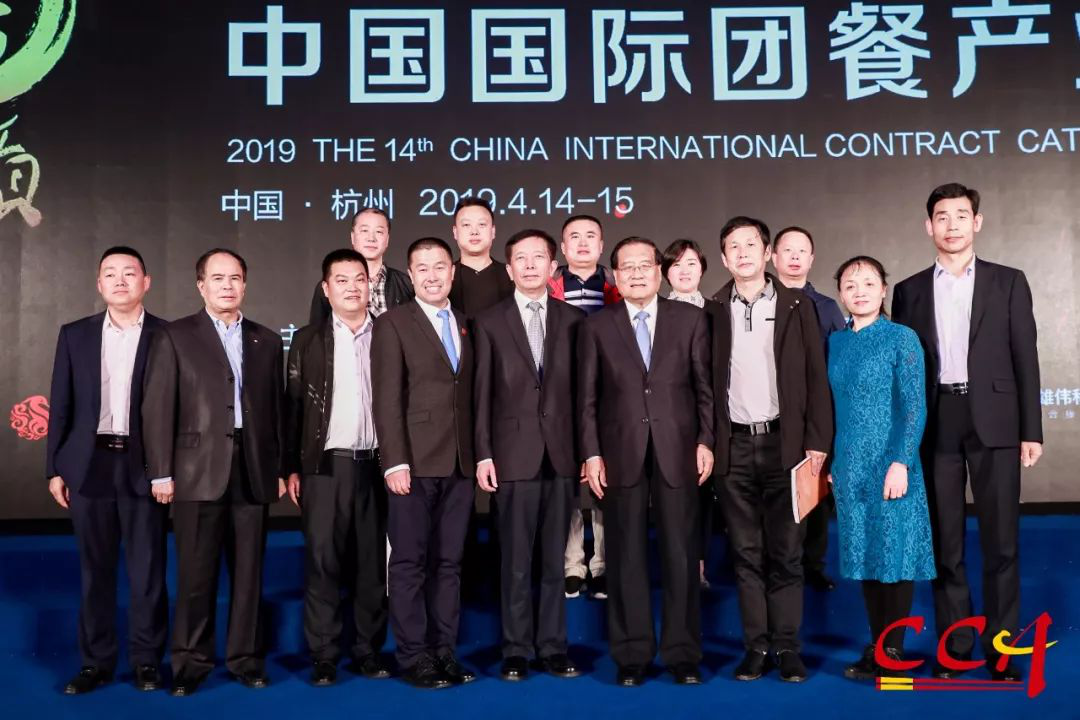 團餐大會順利召開，千喜鶴蟬聯百強企業