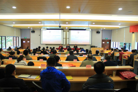 探討移動互聯時代團餐行業發展變革的方向